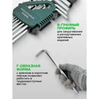 Набор ключей Rockforce шестигранных экстрадлинных 1.27-10мм 10 предметов RF-5102XL(6182)