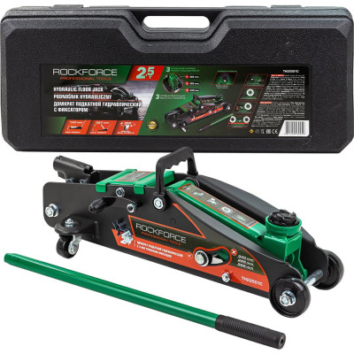 Подкатной домкрат Rockforce 25 т, с фиксацией, h min 140 мм, h max 387 мм  RF-TH22501C(17352) RF-TH22501C кейс(17352)