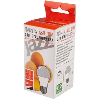 Светодиодная лампа Jazzway диммируемая специального назначения PLED-A60 DIM 10Вт E27 220-240В для птицеводства Chicken eggs 5022881