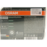 Автолампа OSRAM H11 55 PGJ19-2 ULTRA LIFE 2шт 12V, 1, 10 64211ULT-HCB