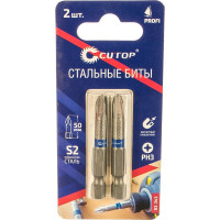 Набор стальных бит Profi (2 шт; PH3; 50 мм) CUTOP 83-343