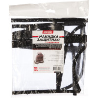 Защита спинки сиденья-органайзер SKYWAY ПВХ с карманом прозрачная пленка 200 мкм S06101014