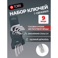 Набор ключей Rockforce торкс Г-образных T10-T50 9 предметов на пластиковом дрежателе RF-5098(5803)