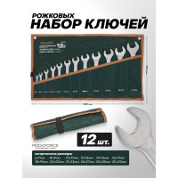 Набор ключей Rockforce рожковых 6-32мм, 12 предметов RF-5122P(11537)