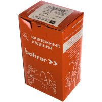 Винт с потайной головкой Саморезик 5х55 оцинк. DIN 965, 200 шт. DIN965-5х55-200