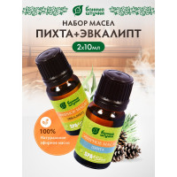 Набор эфирных масел Банные Штучки эвкалипт и пихта, 2 масла по 10 мл в блистере в форме капли 20 32289