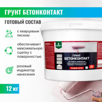 Грунт бетоноконтакт PROSEPT для гладких поверхностей, готовый состав, 12 кг 051-10
