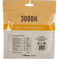 Светодиодная лента SWG SMD 2835, 204 LED/м, 22 Вт/м, 12В , IP20, Теплый белый 00-00004492