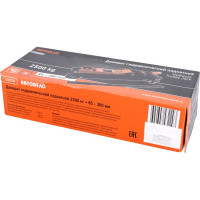 Гидравлический подкатной домкрат АвтоDело с подсветкой в картонной коробке 2.5 т 80-365 мм 43229 14941