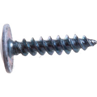 Саморез Стройметиз 4,2х19 металл-металл с прессшайбой, RAL 9003 уп. 200 шт. 2530023