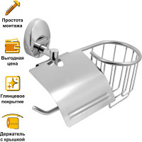 Бумагодержатель и держатель дезодоранта Solinne 16053, хром 2512.006