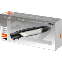 Светодиодный светильник Jazzway консольный PSL 03 GR 70Вт 4000К IP65 AC190-260В ДКУ уличный 5022690
