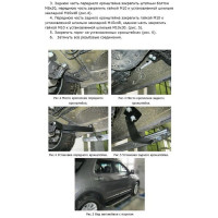 Пороги "Bmw-Style круг" Rival для Ford Explorer V 2010-2019, 193 см, 2 шт., алюминий, D193AL.1802.1