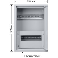 Щит TDM ELECTRIC ЩУРН-1/9Э Народный SQ0905-1801