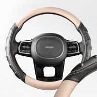 Оплетк SKYWAY Carbon-2 M, черно/бежевая, экокожа S01102427