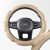 Оплетка SKYWAY Sponge classic 8 подушечек, M, бежевая, замша S01101034