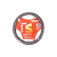 Оплетка SKYWAY Modern-5 S, серая, экокожа, плетение ECO S01102284