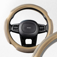 Оплетка SKYWAY Sponge grid 4 подушечки, M, бежевая, экокожа S01102386