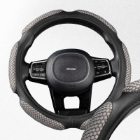 Оплетка SKYWAY Sponge snood 6 подушечек, M, серая, экокожа S01102241