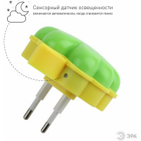 Ночник ЭРА NN606LSGR зеленый Б0019098