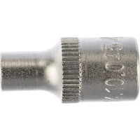 Головка торцевая короткая (4.5 мм; 1/4DR) СТАНКОИМПОРТ CS-14.10.045