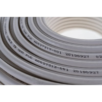 Коаксиальный кабель ЭРА RG6U, 75 Ом, CCS/, PVC, цвет белый Б0044597