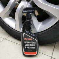 Очиститель шин с блеском G-POWER 750мл GP-757