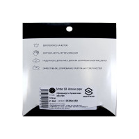 Абразив на бумажной основе в кругах 15 отв D=150 P280 набор 10 шт Schtaer 255 Abrasive paper 255Sc280