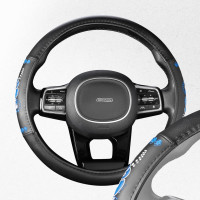 Оплетка SKYWAY Glamour-2 M, черно-синий, экокожа S01102268