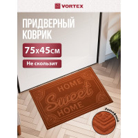 Придверный коврик VORTEX COMFORT 45х75 см, Home Sweet Home 22378