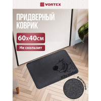 Придверный коврик Жду тебя VORTEX 40х60 см 22393