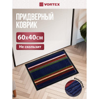 Придверный коврик VORTEX COMFORT 40х60 см 22384