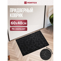 Рельефный коврик VORTEX Greek 40х60 см, черный 20102