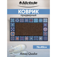 Придверный коврик Attribute MOSAIC QUADRO blue 76Х45 см AMM375-1