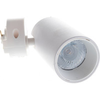 Светодиодный трековый светильник-прожектор Volpe ULB-Q276 8W/4000К WHITE UL-00005933