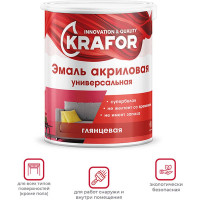 Акриловая эмаль KRAFOR СУПЕРБЕЛАЯ 3 КГ 1 44982