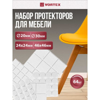 Защитные протекторы Vortex из фетра в ассортименте 20 мм 30 мм 24х24 мм 46х46 мм 26000