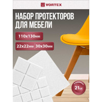 Защитные протекторы Vortex из фетра 22х22 мм 30х30 мм 110х130 мм 26002
