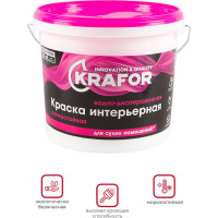 Интерьерная краска KRAFOR водно-дисперсная суперстойкая 6.5 кг 26963