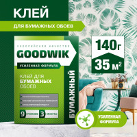 Клей для любых бумажных обоев Goodwik 140 гр Б 9