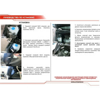Газовые упоры капота АвтоУпор для Lada Granta I рестайлинг 2018-н.в., 2 шт., ULAGRA021