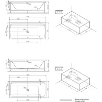 Каркас для ванны AM.PM Inspire 2.0 170х75 см, комплект W52A-170-075W-R
