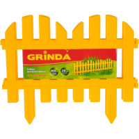 Декоративный забор Grinda 28x300 см, желтый 422205-Y