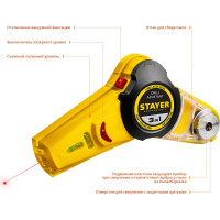 Уровень с приспособлением для сверления STAYER Drill Assistant 34987