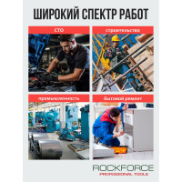 Ключ Rockforce Г-образный SPLINE M1 RF-76816K(25554)