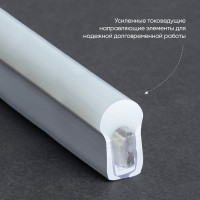 Светодиодная лента FERON 120SMD, 2835, 9,6Вт/м 230V IP67 50м, желтый, LS720 29565