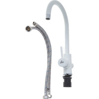 Смеситель для кухни Paulmark ESSEN, белый матовый,  Es213211-WH