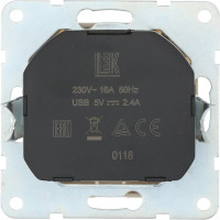 Розетка LK Studio с з/к + 2хUSB разъем, 2А, бежевый 868001-1