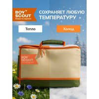 Термосумка BOYSCOUT 30л 61912