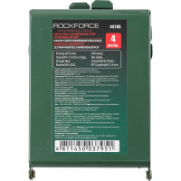 Набор сверл комбинированных HSS 4 шт. ROCKFORCE RF-44705(29878)